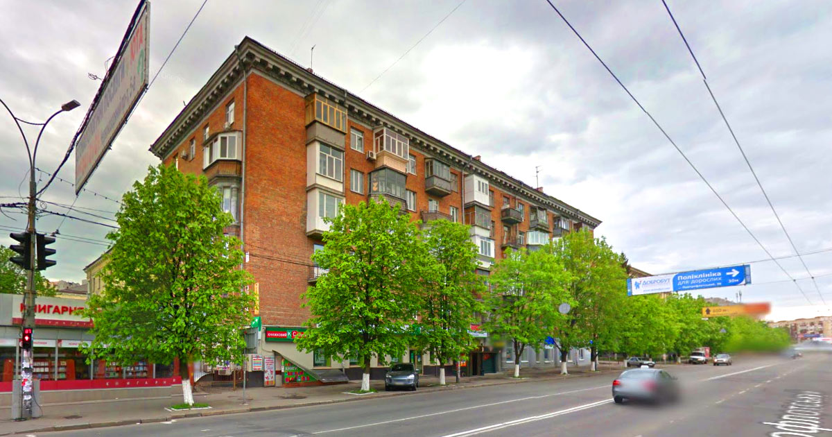 Нотаріус Київ, 03037, проспект Повітряних Сил (Повітрофлотський), 33/2, кв. 25